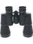 Baigish 7X50 El Dürbünü 1000M/76M - Rus Malı - Üstün Kalite ( Lisinya ) 1