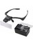 -Işıklı Gözlük Büyüteç - 5 Farklı Lens 9892B ( Lisinya ) 1