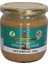 Adress Fındık- Fındık Ezmesi 350 gr 1