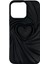 iPhone 16 Pro Max Uyumlu Maskot Seri Arka Koruma Kılıf 1