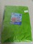 Microfiber Banyo Mutfak ve Yer Temizleme Bezi 30X40 20 Adet 5