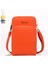 Moda Büyük Kapasiteli Crossbody Çanta Çok Fonksiyonlu Cep Telefonu Çantası Kadın Crossbody (Yurt Dışından) 1
