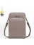Moda Büyük Kapasiteli Crossbody Çanta Çok Fonksiyonlu Cep Telefonu Çantası Kadın Crossbody (Yurt Dışından) 1