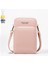Moda Büyük Kapasiteli Crossbody Çanta Çok Fonksiyonlu Cep Telefonu Çantası Kadın Crossbody (Yurt Dışından) 1