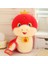 20CM Maskot Bebek Yılan Bebek Oyuncak (Yurt Dışından) 1