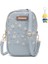Cep Telefonu Çantası Seyahat Crossbody Küçük Sırt Çantası Kart Tutucu (Yurt Dışından) 1