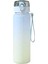 550ML Gradyan Taşınabilir Uzay Kupası Plastik Bardak (Yurt Dışından) 1