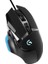 Primex G502 USB Siyah Rgb Işıklı 7200DPI Gaming Oyuncu Mouse, 8 Tuşlu USB Örgülü Kablolu Gaming Mouse, G502 Mouse 1