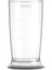 HR-2695/00 Blender 2