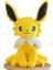 45CM Pokemon Su Ibu Peluş Ibu Oturma Peluş Oyuncak (Yurt Dışından) 1
