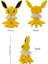 45CM Pokemon Su Ibu Peluş Ibu Oturma Peluş Oyuncak (Yurt Dışından) 3