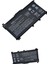Hp 15-DY1018CA, 15-DY1020NR, 15-DY1022LA Uyumlu Notebook Bataryası, Laptop Pili 1