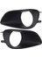 Ön Sis Işık Lambası Izgara Kapağı Sis Lambası Çerçeve Toyota Vios/limuzin (XP90) 2007-2013 Otomatik Sis Lambası Kapakları (Yurt Dışından) 3
