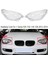 Sol Kafa Işık Lambası Kapağı Far Kabuk Cam Lens Far Abajur-Bmw 1 Serisi F20 116I 118I 120I 2012-2014 (Yurt Dışından) 2