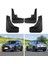 Araba Çamur Flaps Chevrolet Orlando 2018-2020 Çamurluklar Çamurluk Çamurluk Flap Splash Flaps Aksesuarları (Yurt Dışından) 4