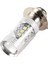 H6 Far LED Ampuller, 12V Xenon Beyaz P15D-1/H6M 80W Sis Ampulü Otomatik Gösterge Lambası 6000K Otomatik LED Park 12V Xenon Işık Değiştirin (Yurt Dışından) 2