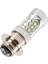 H6 Far LED Ampuller, 12V Xenon Beyaz P15D-1/H6M 80W Sis Ampulü Otomatik Gösterge Lambası 6000K Otomatik LED Park 12V Xenon Işık Değiştirin (Yurt Dışından) 3