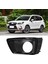 Araba Sis Lambası Kapağı Izgara Çerçeve Çerçeve Trim Lamba Kapağı Subaru Forester Xt 2014-2016 Için LED Far Sis Lambası (Yurt Dışından) 3