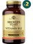 Brewers Yeast Vitamin B12 250 Tablet 2 Adet 1