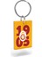 Galatasaray 1905 Anahtarlık U241486 2