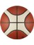 B6G3000 Basketbol Topu Turuncu 2