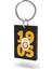 Galatasaray 1905 Anahtarlık U241498 1
