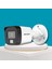 DS-2CE16D0T-EXLPF 2mp Akıllı Hibrit Işıklı Sabit Lens Bullet Kamera 1