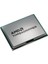 Ryzen Threadrıpper 7960X 24CORE 5.3ghz 152MB Str5 Box Işlemci 2