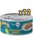 Cat Kıyılmış Ördekli ve Somonlu Yaş Kedi Maması 85 gr x 12 Adet 1