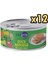 Cat Ördekli Yaş Kedi Maması 85 gr x 12 Adet 1