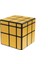 Mkjınmeı Çocukların Eğitici Erken Eğitim Aynası Rubik Küp Oyuncağı (Yurt Dışından) 1
