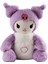 Müzikli Işıklı Peluş Oyuncaklar, Peluş Ayı Çocuk Hediyeleri, Bebek Konfor Oyuncakları (Yurt Dışından) 1