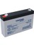 Yh-67.0 6 Volt - 7 Amper Kuru Akü (150 x 30 x 94 Mm) 1