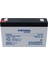 Yh-67.0 6 Volt - 7 Amper Kuru Akü (150 x 30 x 94 Mm) 3