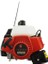 GM26 Benzinli Motor 0.85HP 25.6cc 1