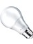 Ack 880 Lümen LED Ampül 9W - Sarı Işık 3000 K 2