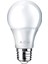 Ack 880 Lümen LED Ampül 9W - Sarı Işık 3000 K 3