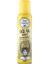 Oğlak Kadın Deodorant Sprey 150 ml 1