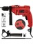 1100W Darbeli Metal Şanzıman 13mm Elektrikli Matkap 1