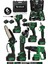 Profesyonel 21V Matkap Hilti Taşlama Somun Sıkma Makas Testere 6'lı Set 1