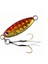 Rudie’s Gyoshi Metal 0.6gr Red Gold 1