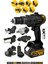 Profesyonel 7 Başlıklı Set 21V Taşlama Vidalama Somun Sıkma Hilti Tilki Kuyruğu Budama Hava Pompası 1