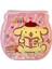 Pompompurin Sulu Not Defteri 1