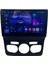 Citroen C4 2011-2019 Maxessa Orjinal 4-64 Profesyonel Oem Multimedia 1