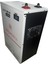 12.8V 400AH Lifepo4 Lityum Demir Fosfat Akü(Prizmatik Hücreli)(Bluetoothlu) 3