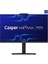 23.8" A900 A90.1342-8E00X-V-S Core I5 13420H 16GB Ram- 500GB M2 Nvme- O/b UHD Fdos Pıvot 2