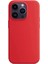 IPHONE 11 Pro Max Silikon Telefon Kılıfı 1