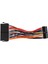 Dell 24 Pin 24 Pin Çevirici 24 Pin Mini 24 Pin Power Supply Çevirici Kablo 1