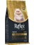 Persian Tavuklu ve Yaban Mersinli Yetişkin Kedi Maması 1.5 kg 1