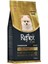 Pomeranian Hypoallergenic Tavuklu Yavru Köpek Maması 1.5 kg 1